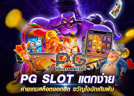 The Worlds Top 10 Largest Casinos: รวม 10 คาสิโนที่ใหญ่ที่สุดทั่วโลก The Worlds Top 10 Largest Casinos: รวม 10 คาสิโนที่ใหญ่ที่สุดทั่วโลก